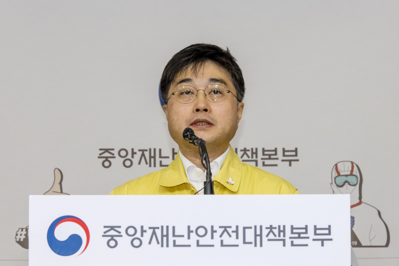 윤태호 중앙사고수습본부 방역총괄반장이 28일 세종시 정부세종청사에서 코로나19 중앙재난안전대책본부 정례브리핑을 하고 있다. [중앙재난안전대책본부 제공. 재판매 및 DB 금지] 연합뉴스