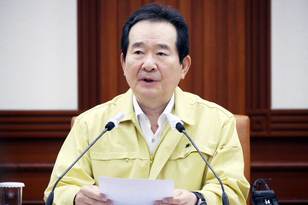 정세균 국무총리가 29일 오전 정부서울청사에서 열린 신종 코로나바이러스 감염증(코로나19) 대응 중앙재난안전대책본부 회의를 주재하며 발언하고 있다. ［연합］