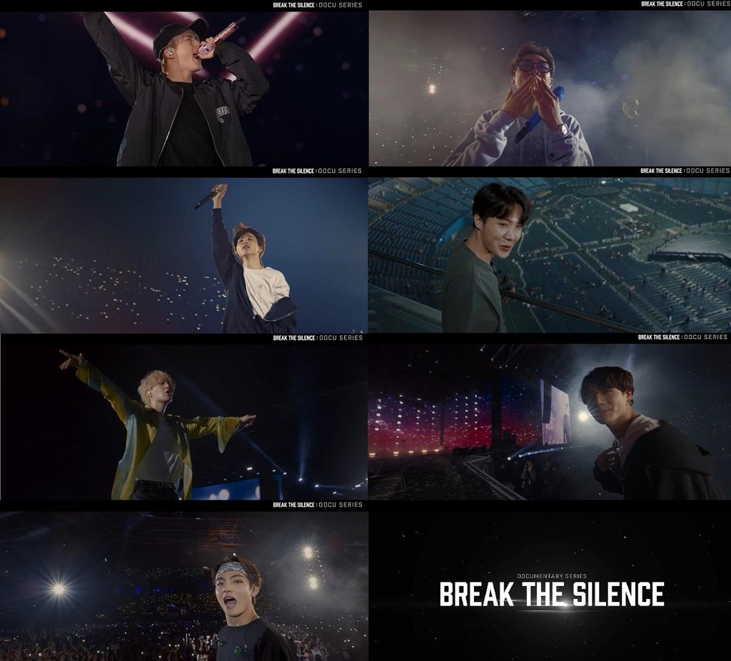 (Big Hit Entertainment)