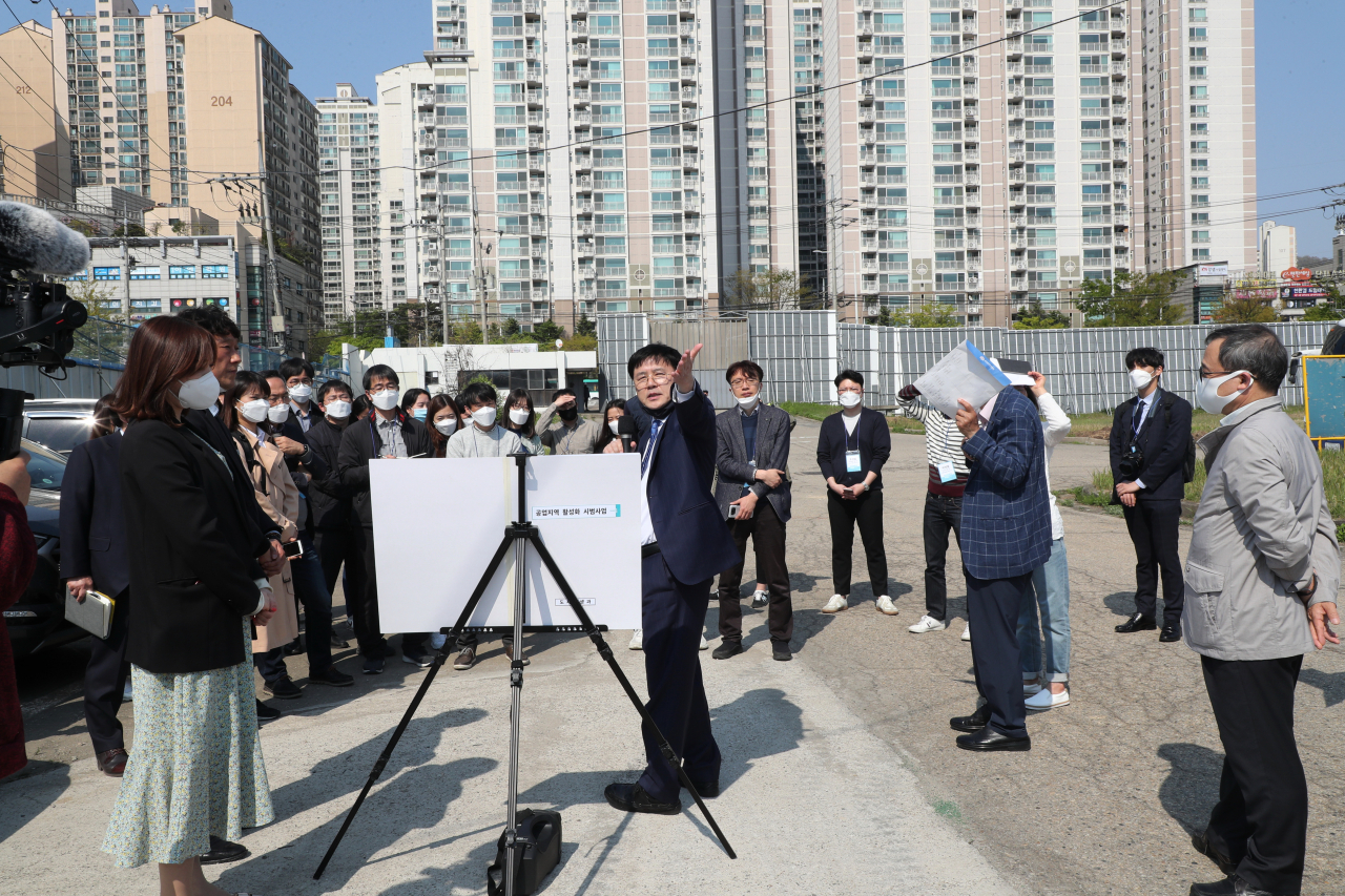 공직자 디자인스쿨. [군포시 제공]