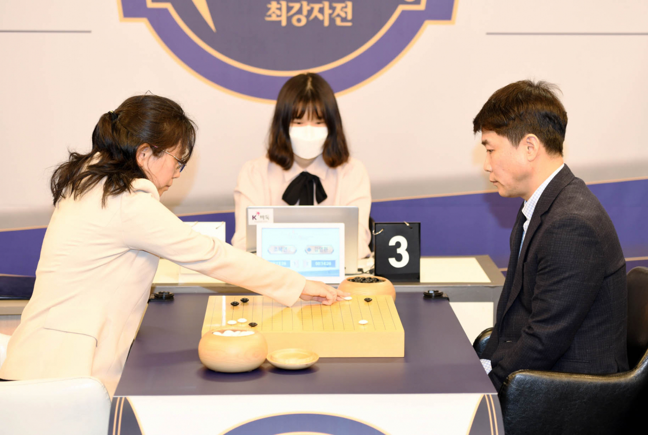 조혜연 9단(왼쪽) [한국기원 제공]