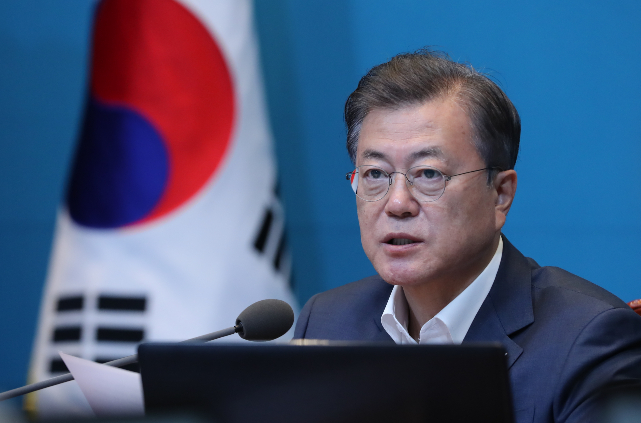 문재인 대통령. [연합]