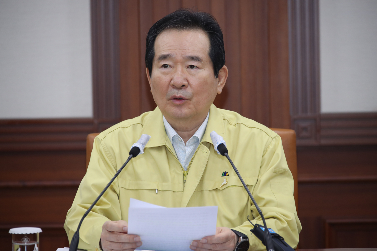 정세균 국무총리가 1일 오전 정부서울청사에서 열린 신종 코로나바이러스 감염증(코로나19) 대응 중앙재난안전대책본부 회의를 주재하며 발언하고 있다. ［연합］