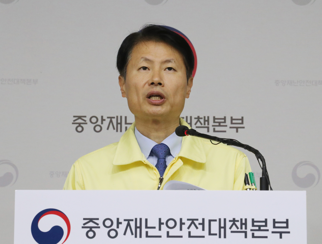 [연합]