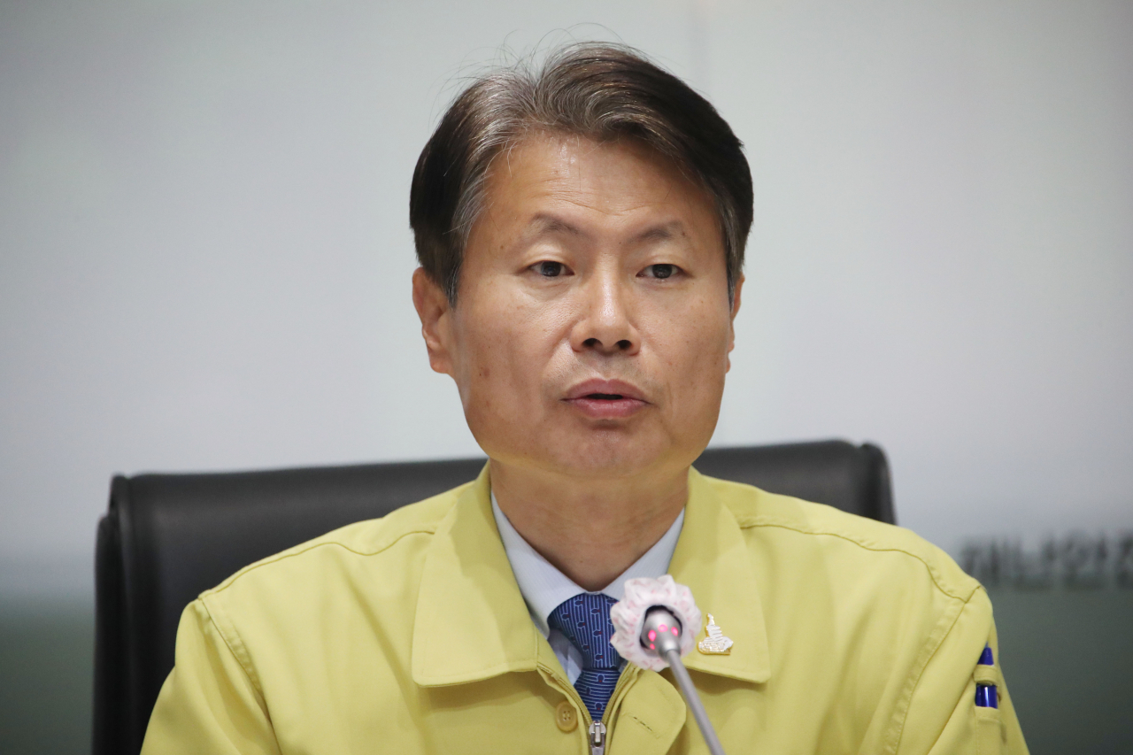 [연합]