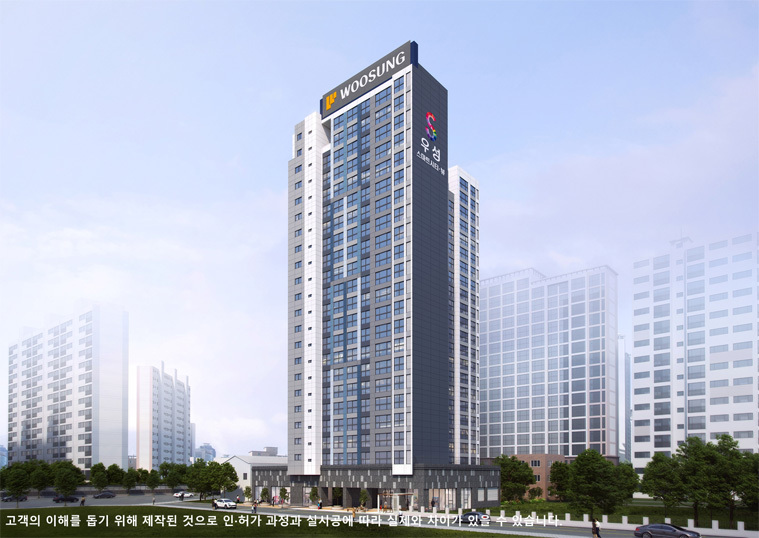 조정대상지역 해제, 수혜 받는 부산 수영구 '남천 우성스마트시티·뷰'