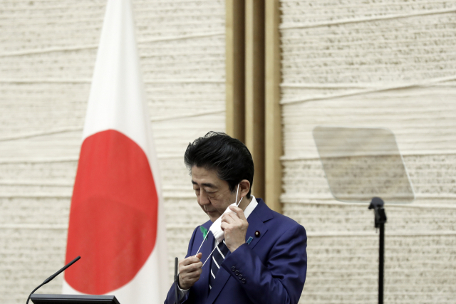 아베 총리 [AP]