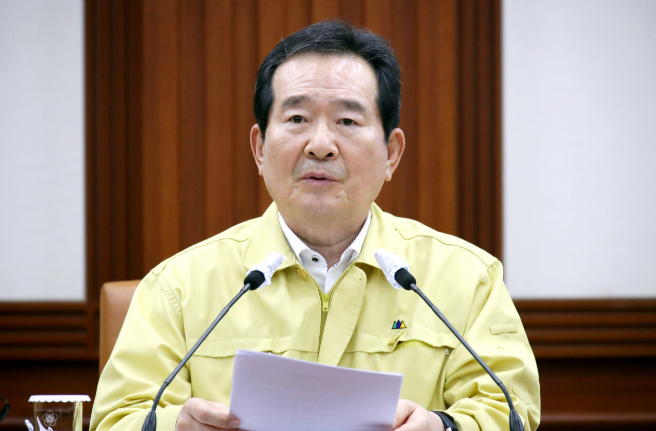 정세균 국무총리가 3일 오후 정부서울청사 중앙재난안전상황실 서울상황센터에서 열린 신종 코로나바이러스 감염증(코로나19) 대응 중앙재난안전대책본부 회의에서 발언하고 있다. ［연합］
