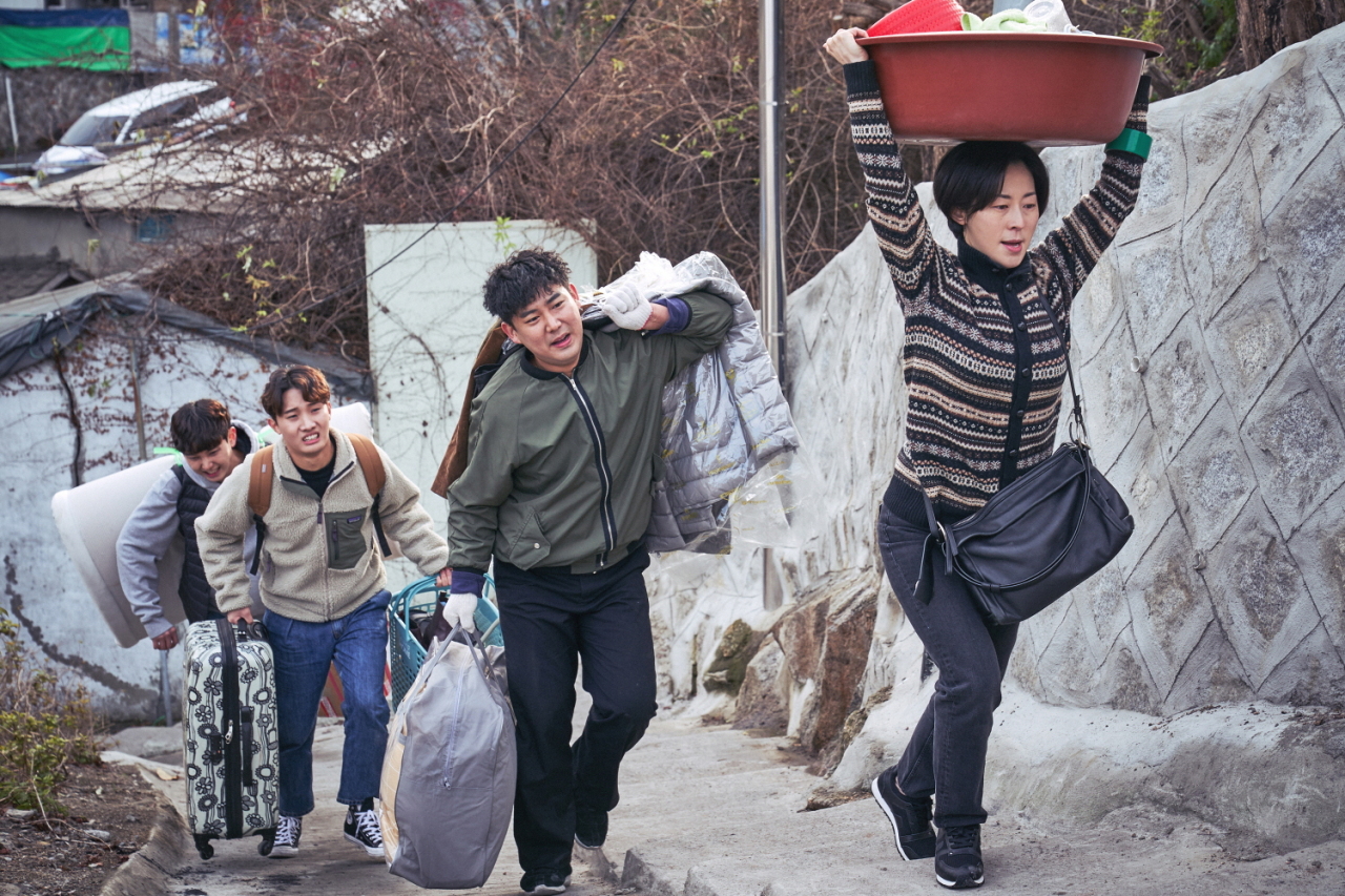A scene from “Lucky Chan-sil” (Challan)