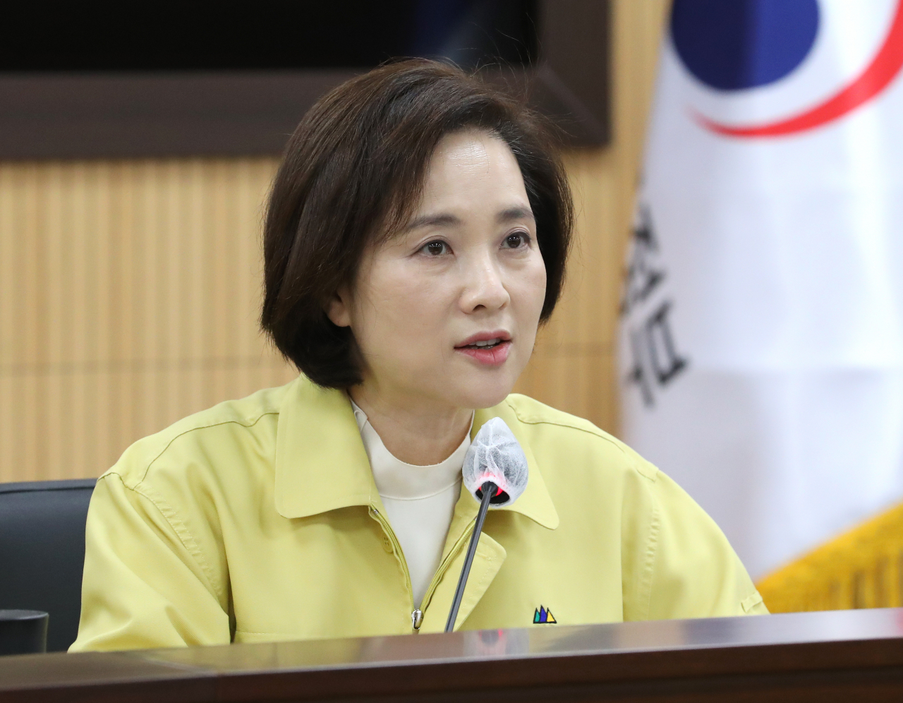 유은혜 사회부총리 겸 교육부 장관. [연합]