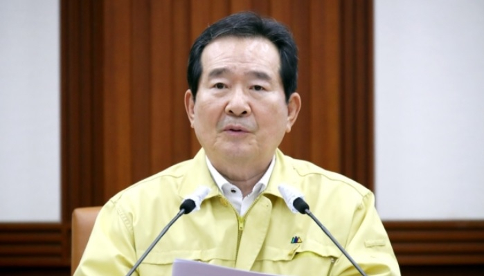 정세균 국무총리가 지난 3일 정부서울청사 중앙재난안전상황실 서울상황센터에서 열린 신종 코로나바이러스 감염증(코로나19) 대응 중앙재난안전대책본부 회의에서 ‘생활 속 거리두기’ 전환 방침을 발표하고 있다.[연합]