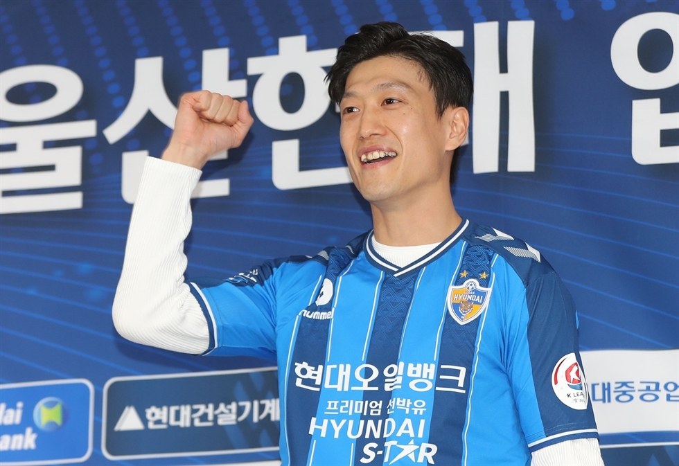 (Yonhap)