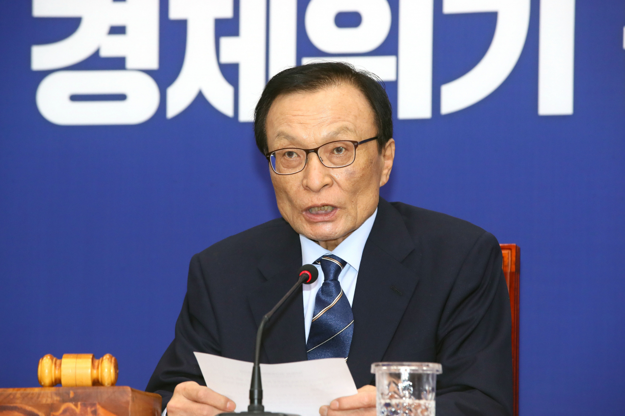 이해찬 더불어민주당 대표가 4일 국회에서 열린 최고위원회의에서 발언하고 있다. [연합]