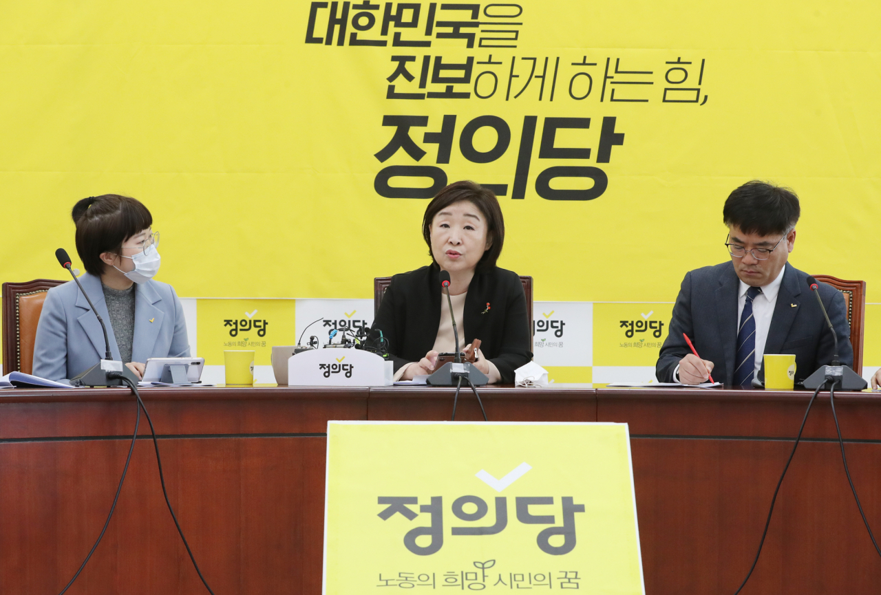 정의당 심상정 대표가 4일 오전 서울 여의도 국회에서 열린 상무위원회의에서 발언하고 있다. [연합]
