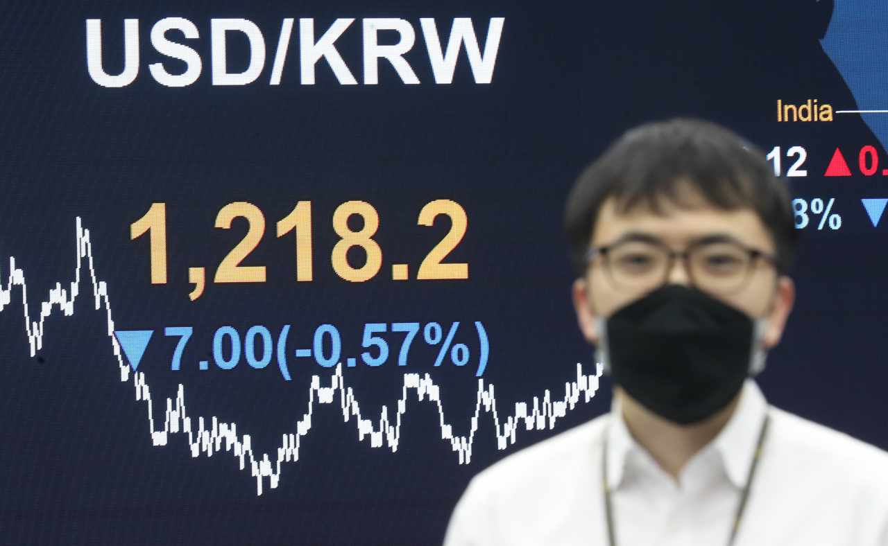 서울 여의도 KB국민은행 딜링룸 모습. 연합뉴스
