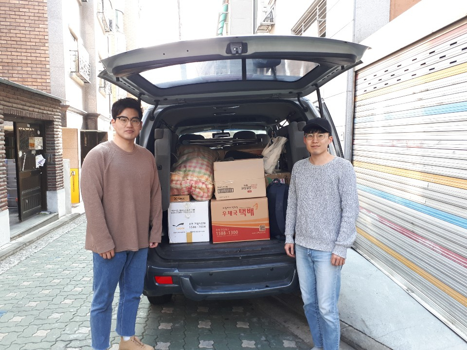 성동구 청년 1인가구 이사지원서비스. [성동구 제공]