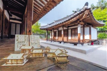 ‘온-라인 남산골전통체험’체험별 체험키트 이미지. [서울시 제공]