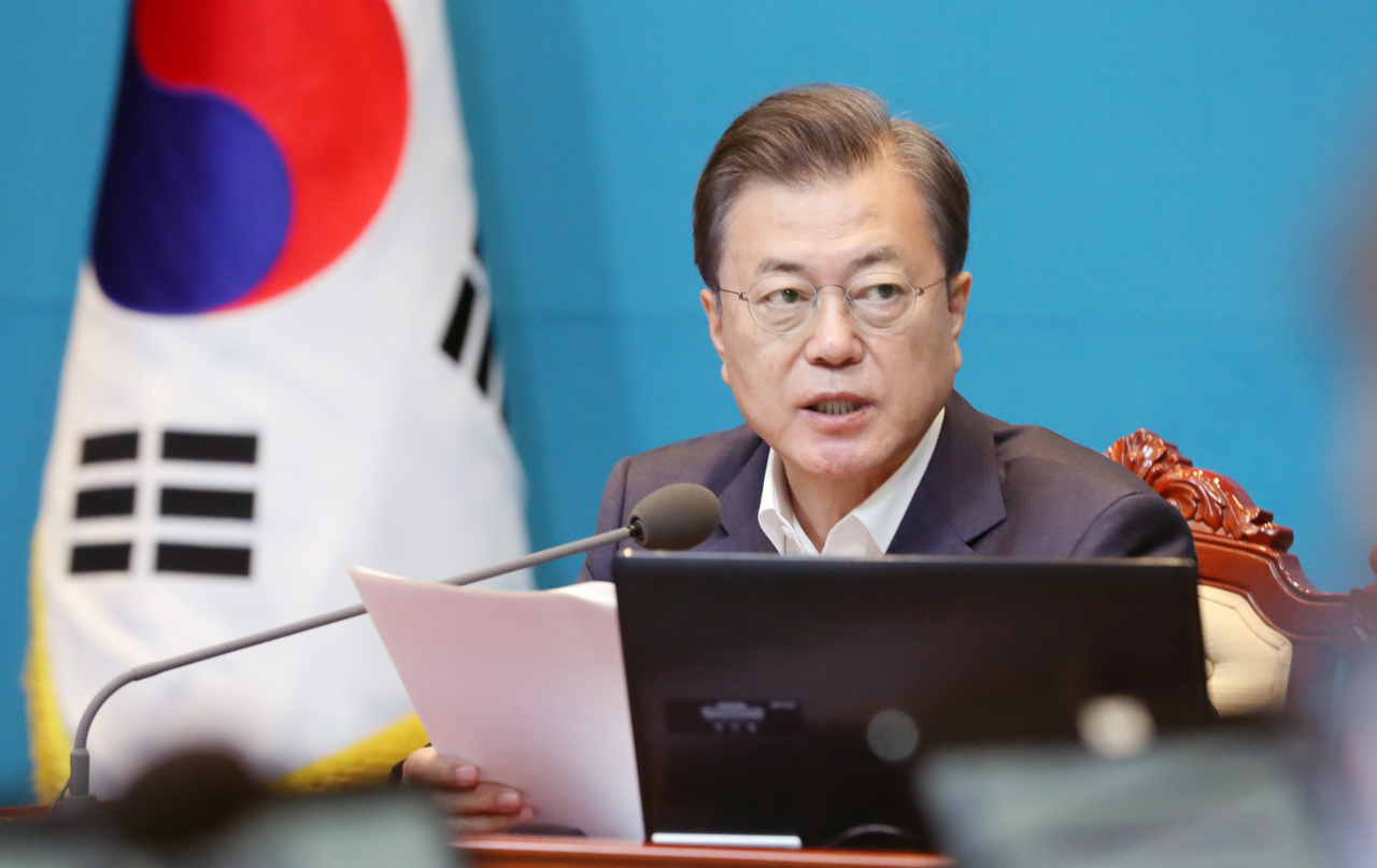 문재인 대통령. [연합]