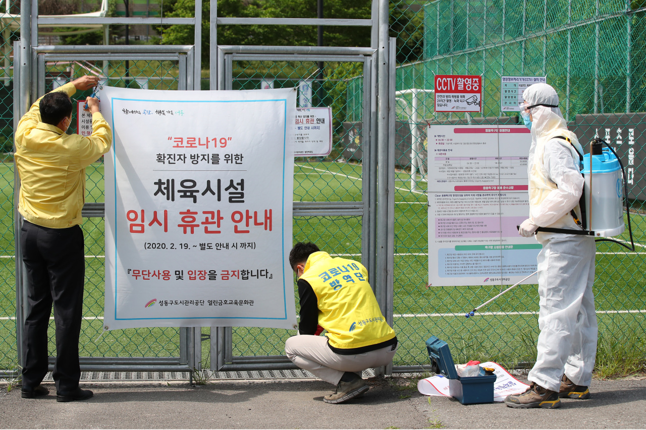 (Yonhap)