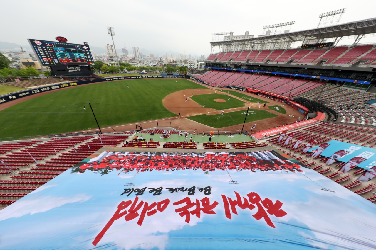 (Yonhap)