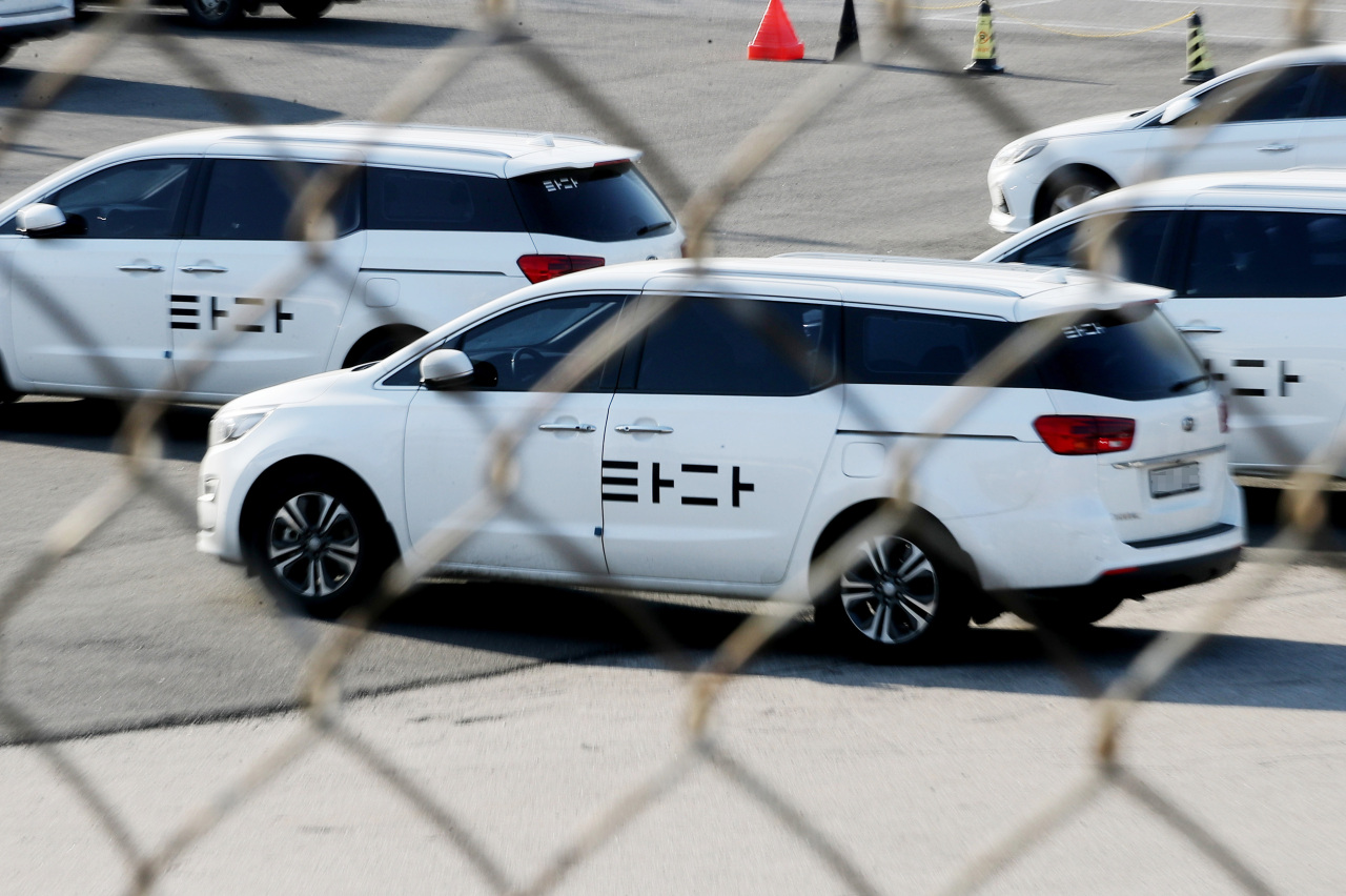 (Yonhap)
