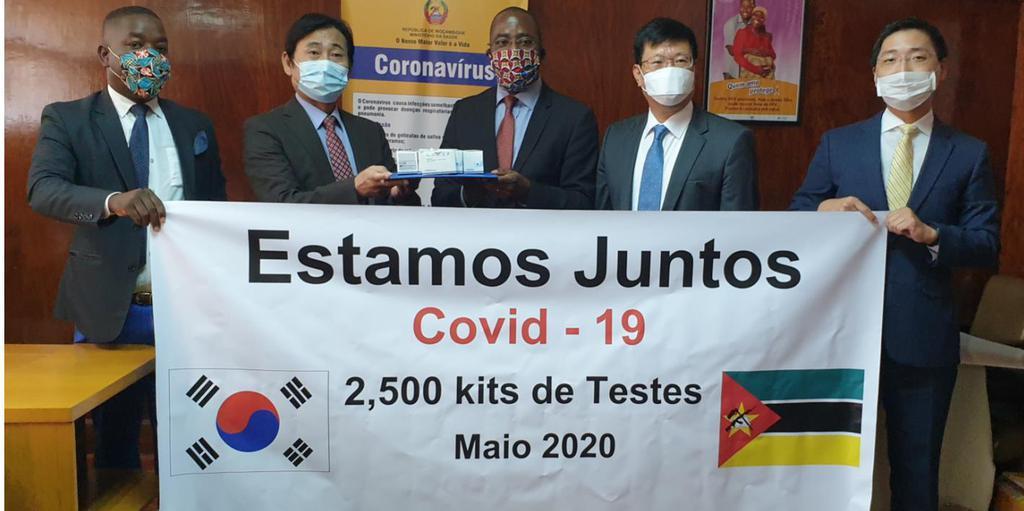 (South Korean Embassy in Mozambique-Yonhap)