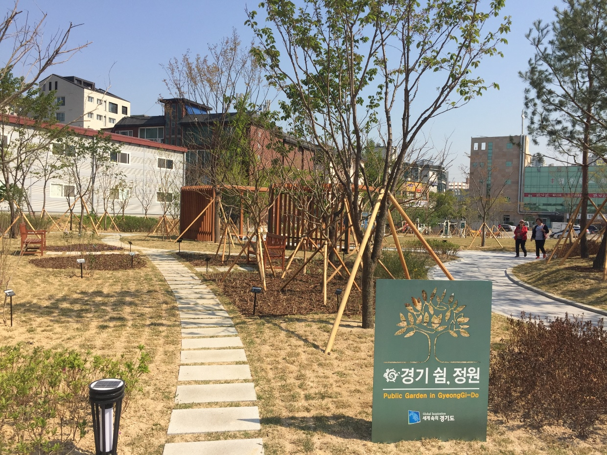 용인시 공세동에 조성한 첫번째 ‘경기 쉼 정원’. [경기도 북부청]