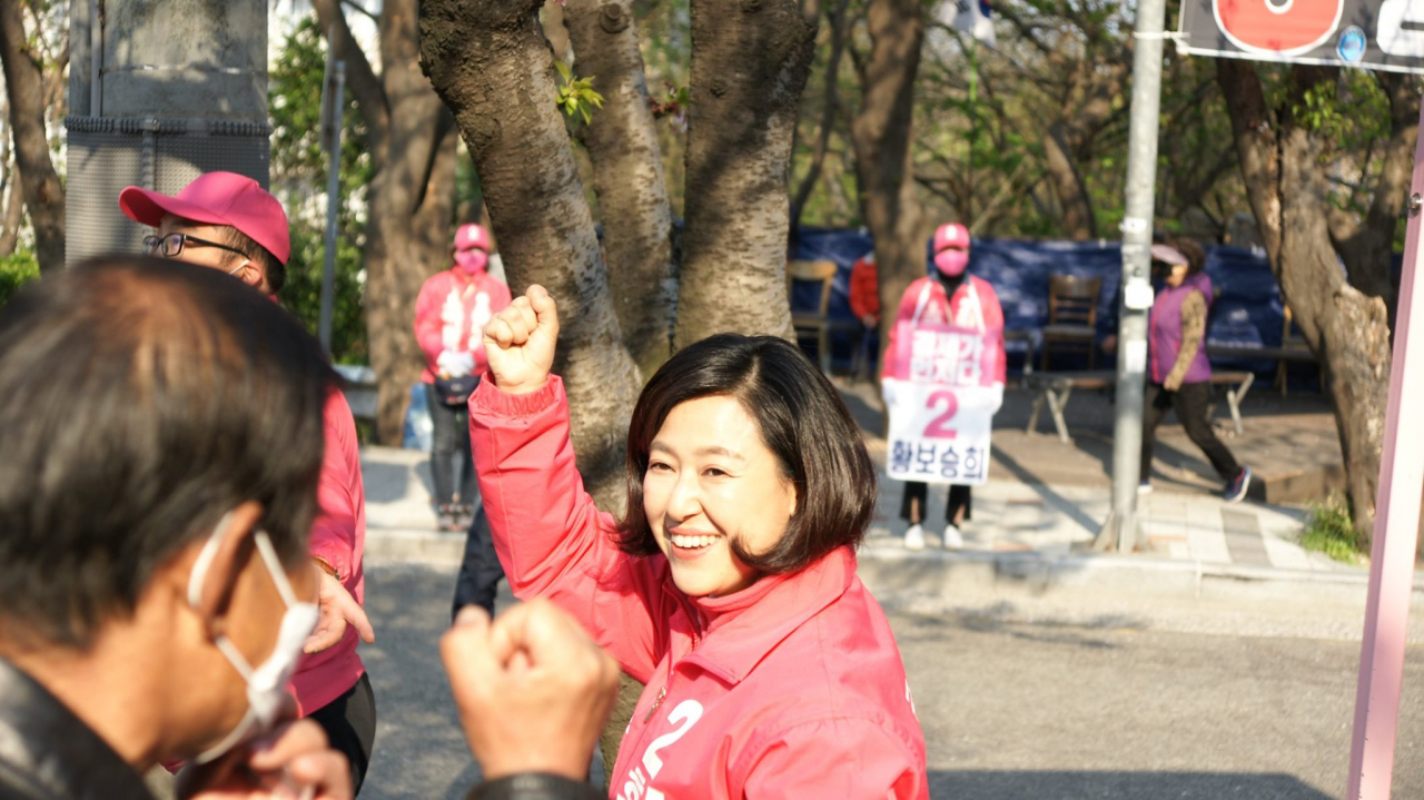 황보승희 미래통합당 부산 중구영도구 당선인[황보승희 페이스북]