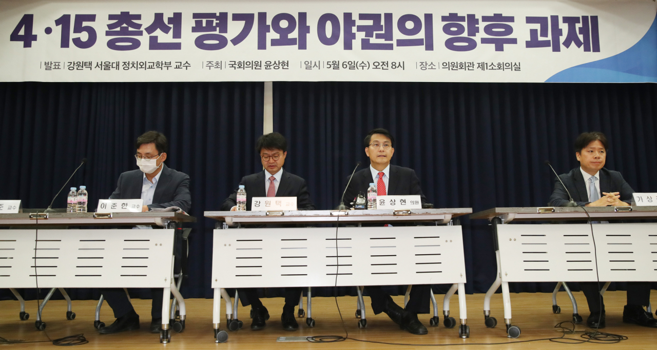 윤상현 무소속 의원이 6일 오전 서울 여의도 국회 의원회관에서 열린 4.15 총선 평가와 야권의 향후 과제 세미나에 참석, 인사말을 하고 있다. [연합]