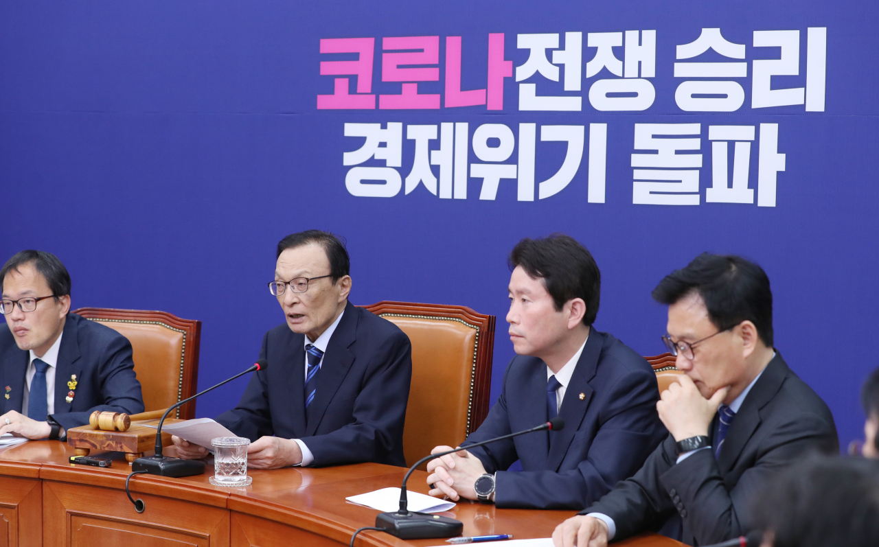 이해찬 더불어민주당 대표가 6일 오전 서울 여의도 국회에서 열린 최고위원회의에서 발언하고 있다. [연합]