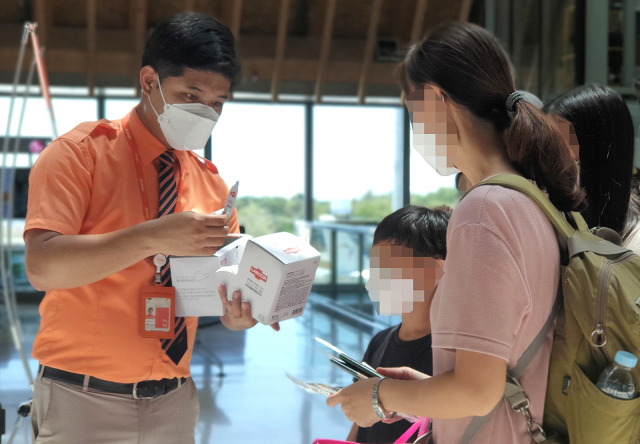 [제주항공 제공]
