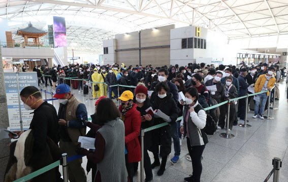 (Yonhap)