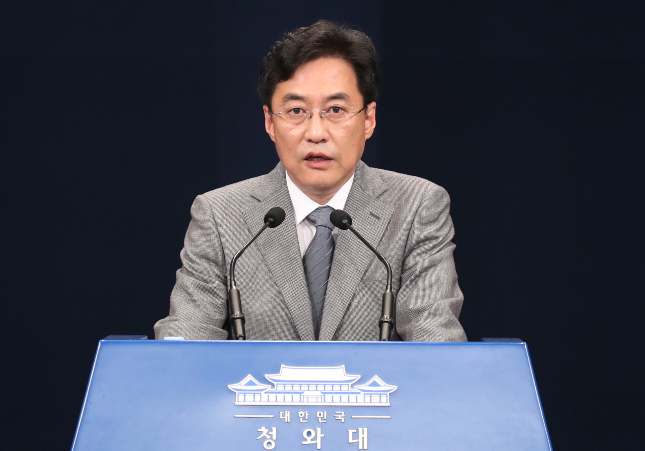 (Yonhap)