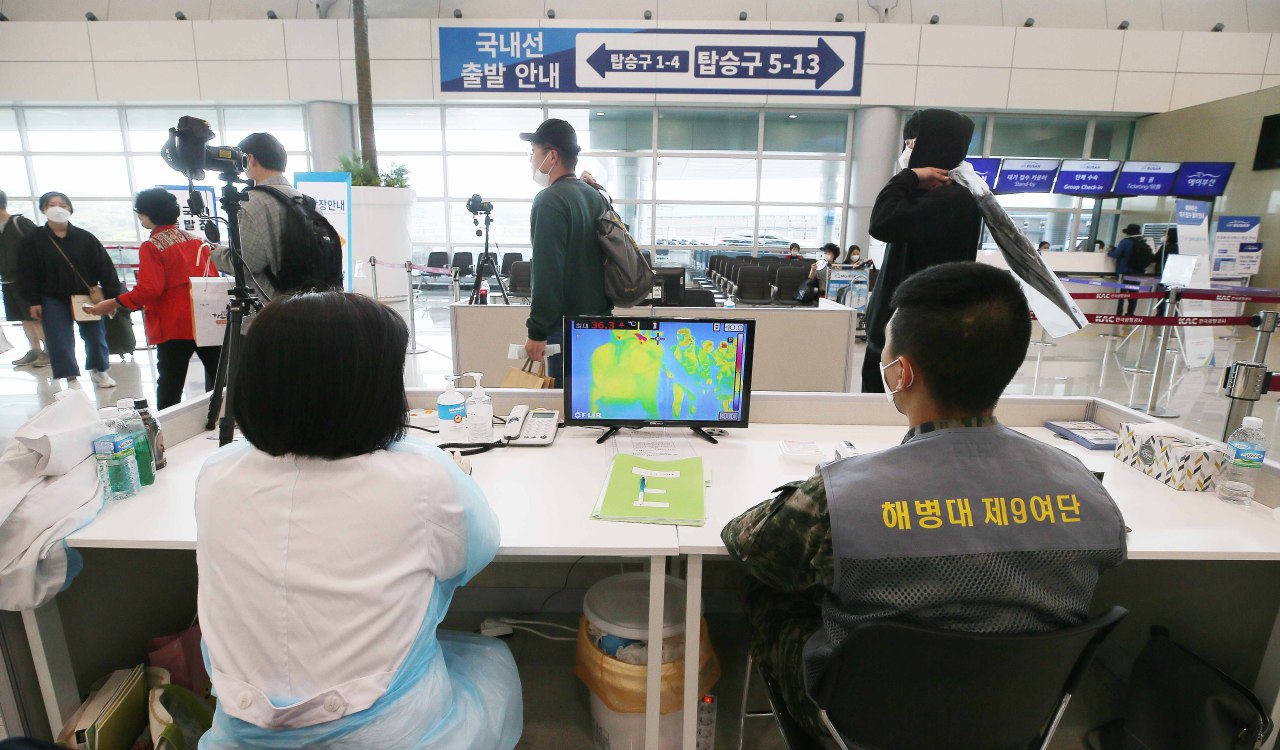 (Yonhap)