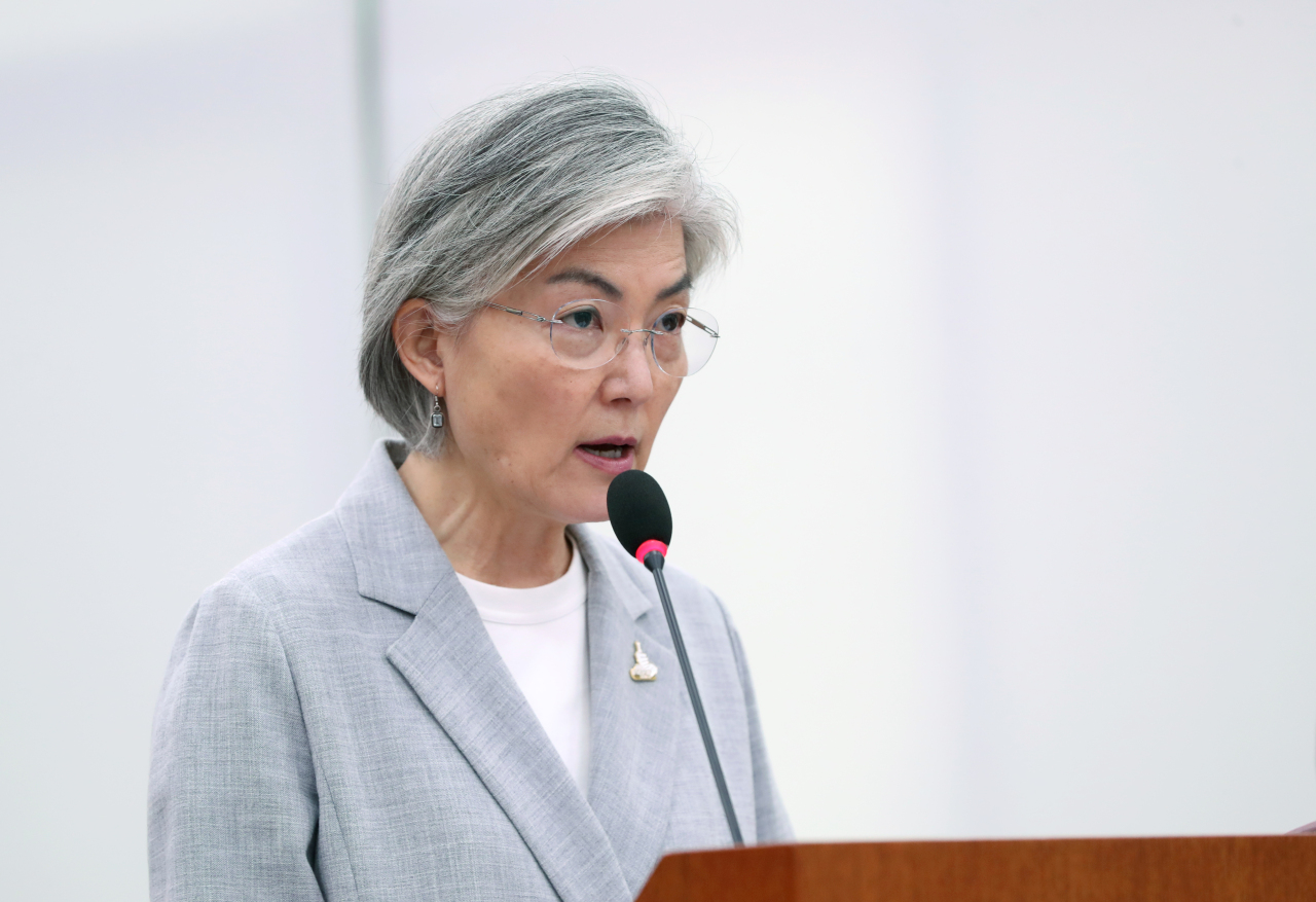Foreign Minister Kang Kyung-wha seen at the parliamentary foreign affairs committee meeting on April 28. Yonhap