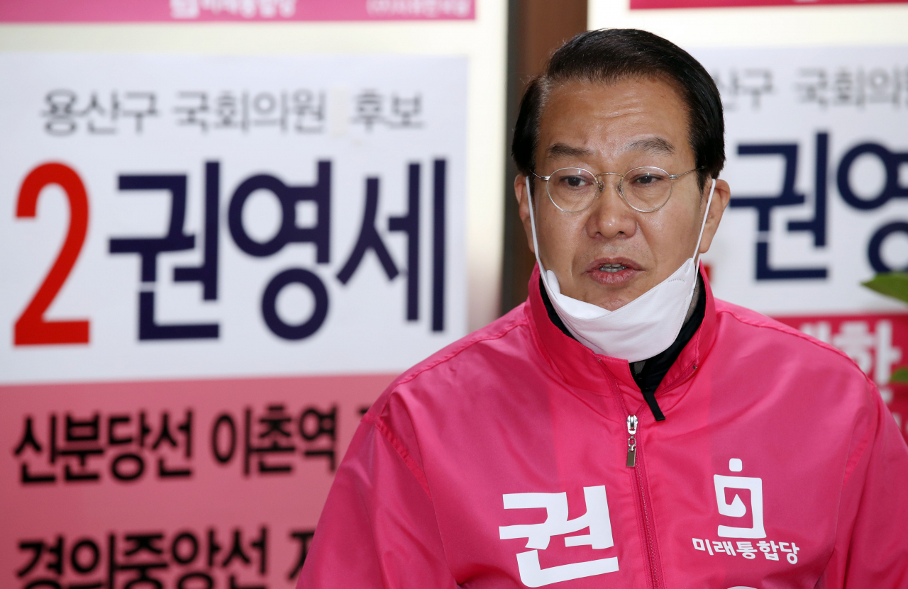 21대 국회 첫 원내사령탑에 도전하는 권영세 미래통합당 당선인. [연합]