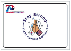 6.25 전쟁 70주년 앰블럼 및 Stay Strong 로고. [국가보훈처 제공]