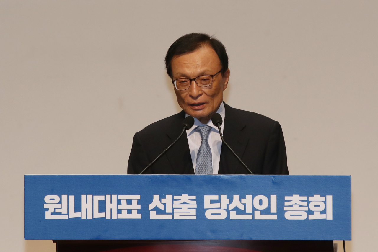 이해찬 더불어민주당 대표가 7일 국회 의원회관 대회의실에서 열린 제21대 국회 더불어민주당 제1기 원내대표 선출 당선인 총회에서 인사말을 하고 있다. [연합]