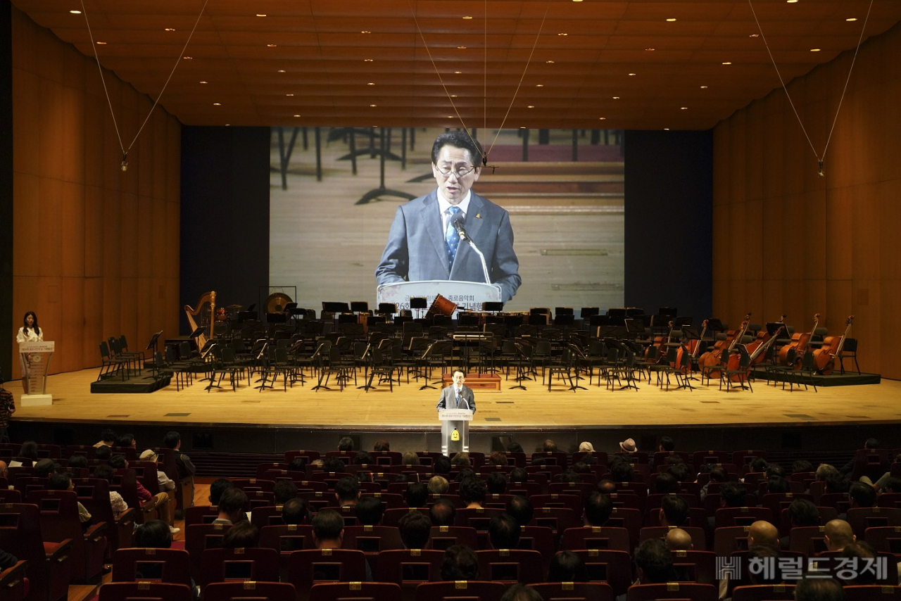 지난해 종로구민의 날 행사에서 김영종 구청장이 개회사를 하고 있다. [종로구 제공]