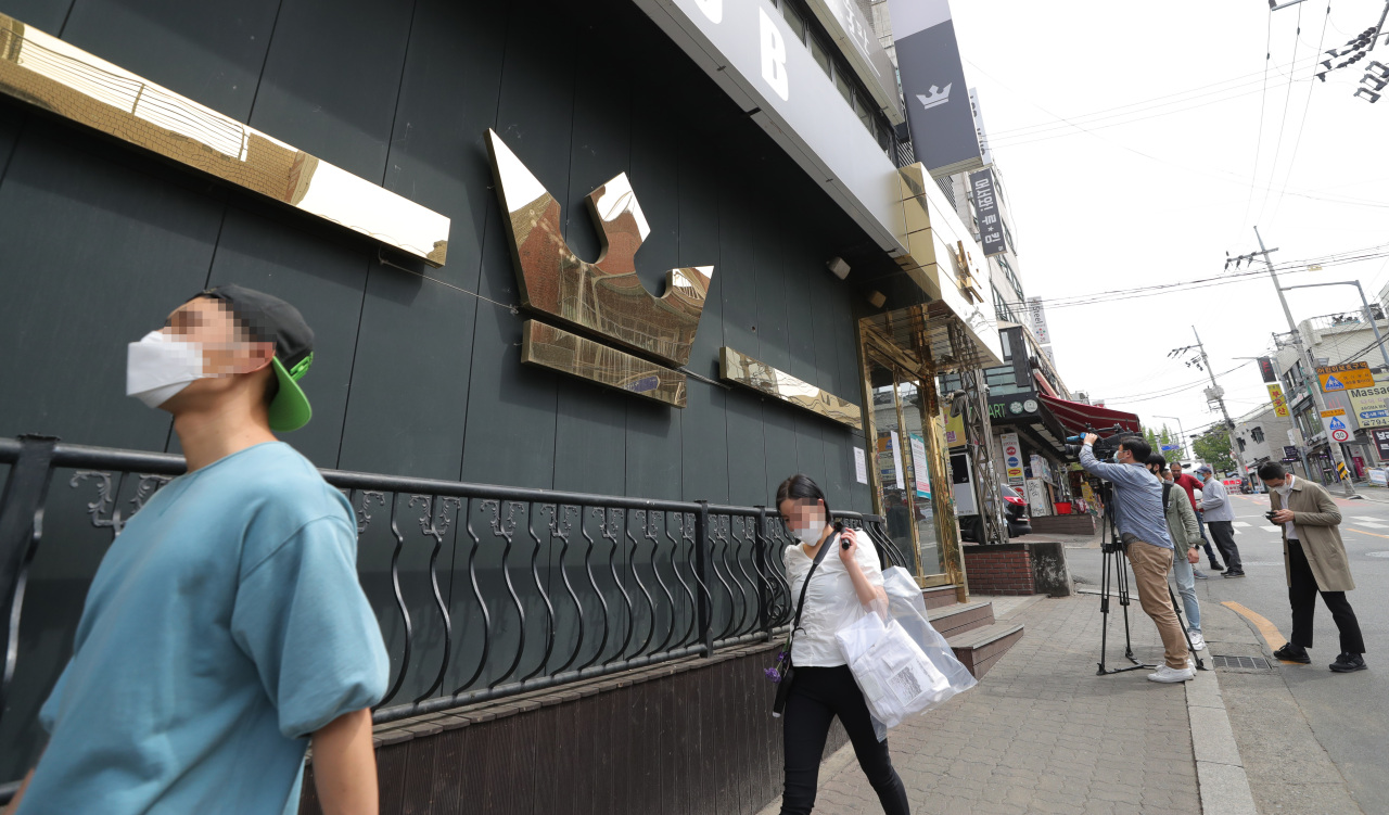(Yonhap)