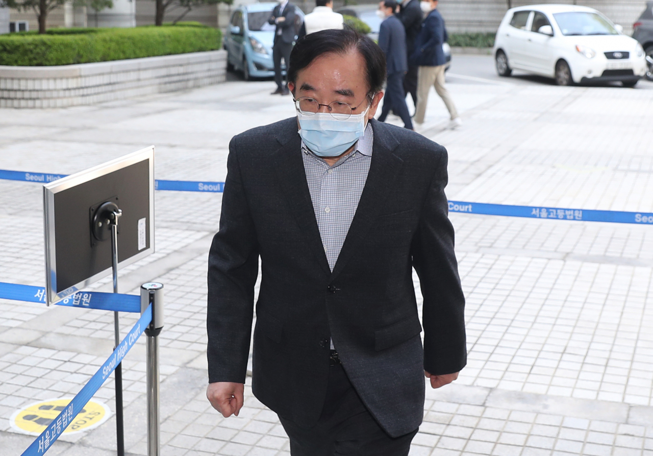 지난달 29일 서초동 서울중앙지법에 정 교수 딸의 인턴활동을 지도했던 단국대 의과대 장영표 교수가 정경심 동양대 교수의 입시비리 의혹과 관련해 증인으로 출석했다. 연합뉴스