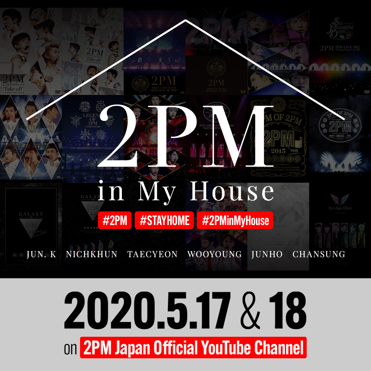 [JYP엔터테인먼트 제공]