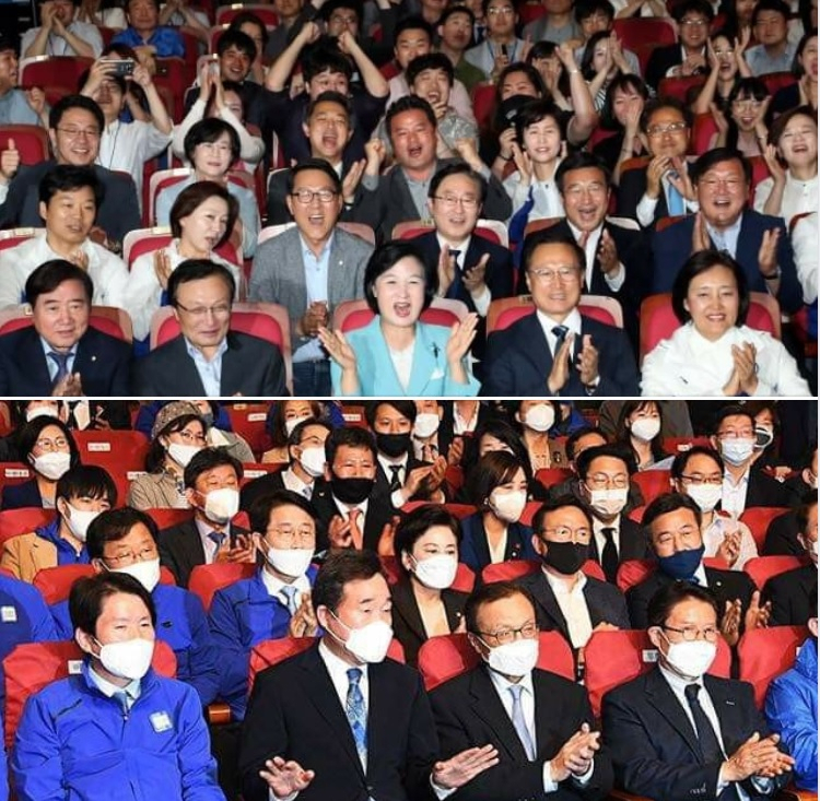민경욱 미래통합당 의원 페이스북 일부 캡처.