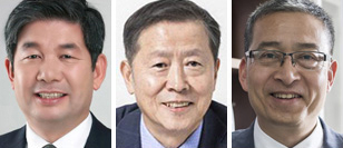 인천대 제3대 총장 후보가 3명으로 압축됐다.〈사진 왼쪽부터 최계운·박인호·이찬근〉