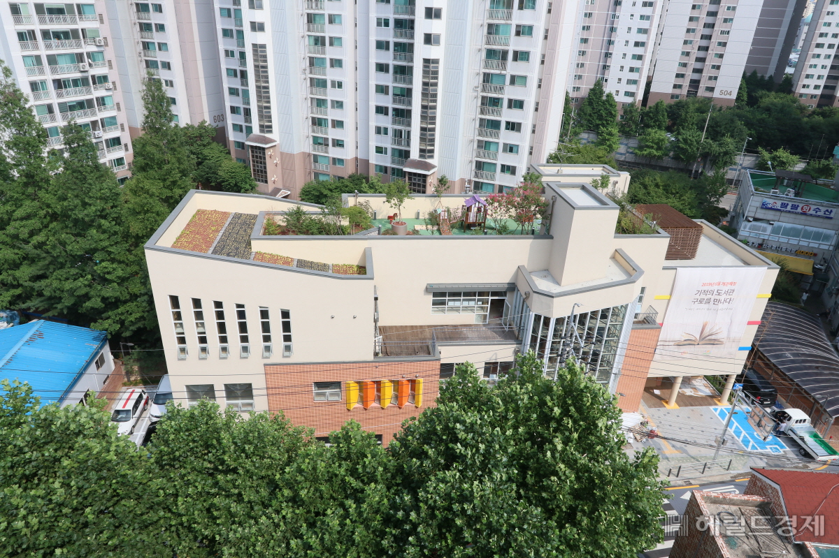 구로기적의 도서관 전경.[구로구 제공]