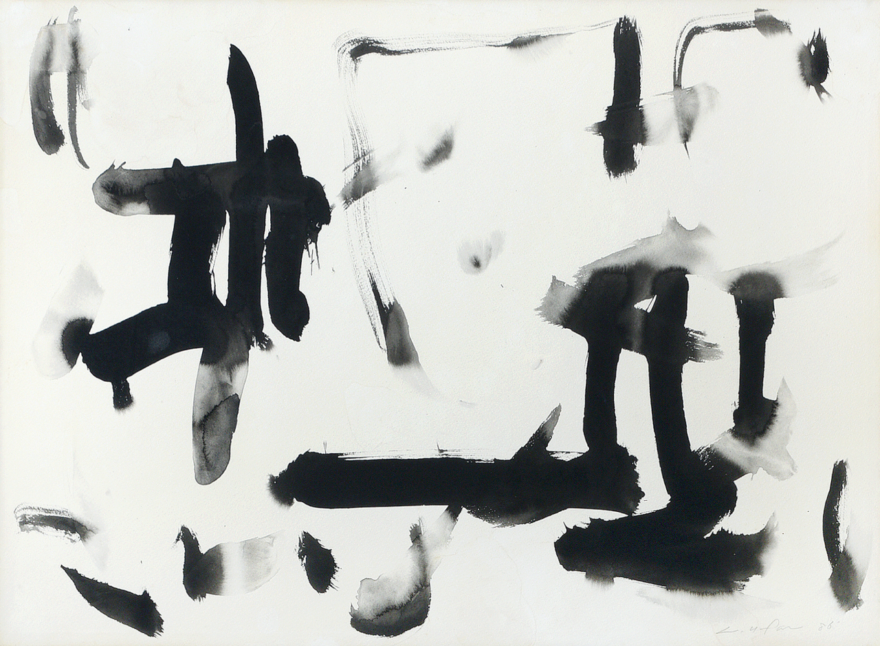 이우환, 무제, 종이에 수채, 56.2x76.4cm, 1986
