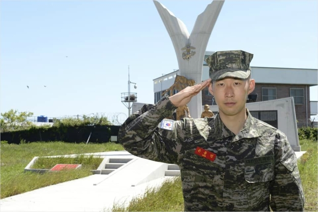 [해병대 페이스북]
