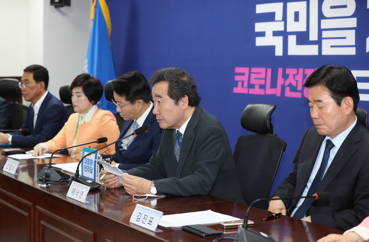 8일 오전 서울 여의도 국회에서 열린 더불어민주당 코로나19 국난극복위원회 전체회의에서 이낙연 위원장이 발언하고 있다. [연합]