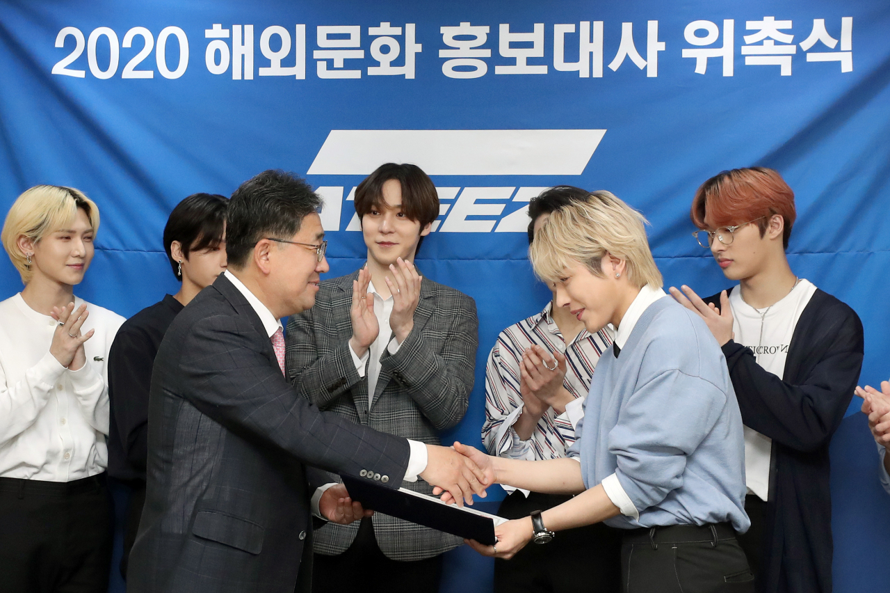 [문화체육관광부, KQ엔터테인먼트 제공]