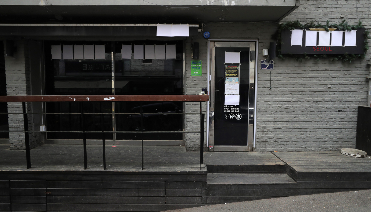8일 오후 신종코로나 바이러스 감염증(코로나19) 확진자가 다녀간 서울 용산구 이태원의 한 유흥업소의 모습. 연합뉴스